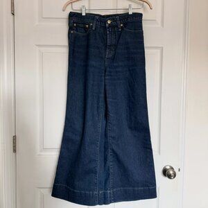 J. Crew High-rise denim trouser jean Size 28